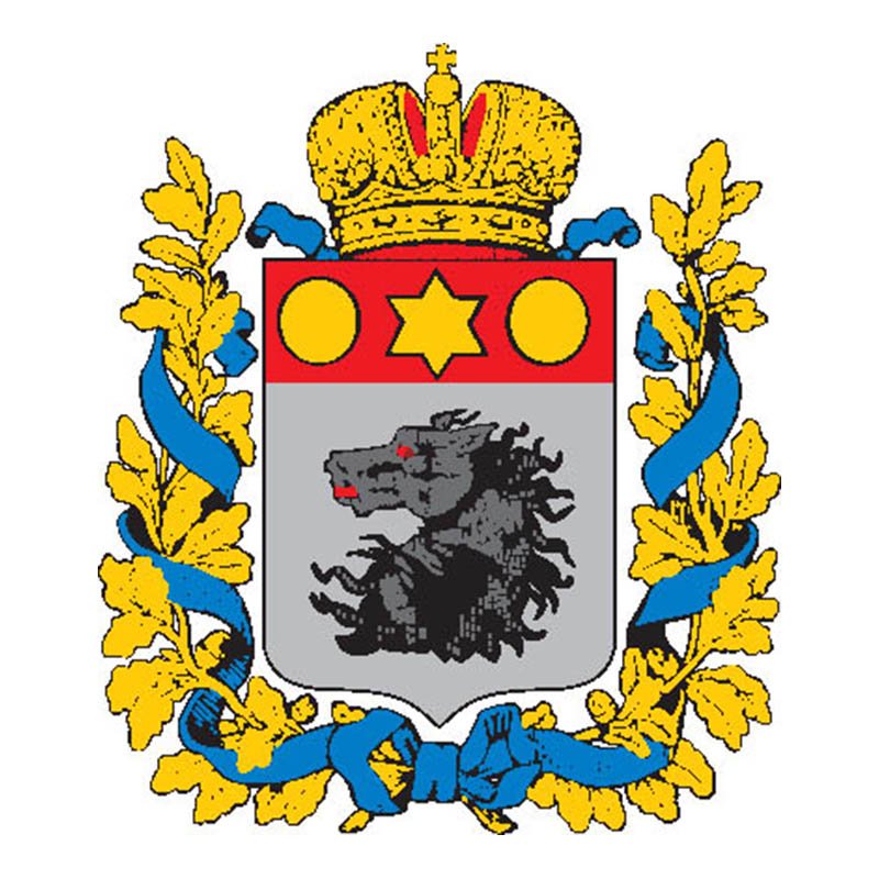 Kharkov1878 Gub Coat Of Arms N6188 A4 Photo Print