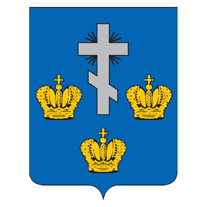 Kherson City Coat Of Arms N3259 A4 Photo Print
