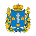 Kherson Gub Coat Of Arms N6050 A4 Photo Print