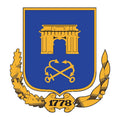 Kherson1995 City Coat Of Arms N3639 A4 Photo Print