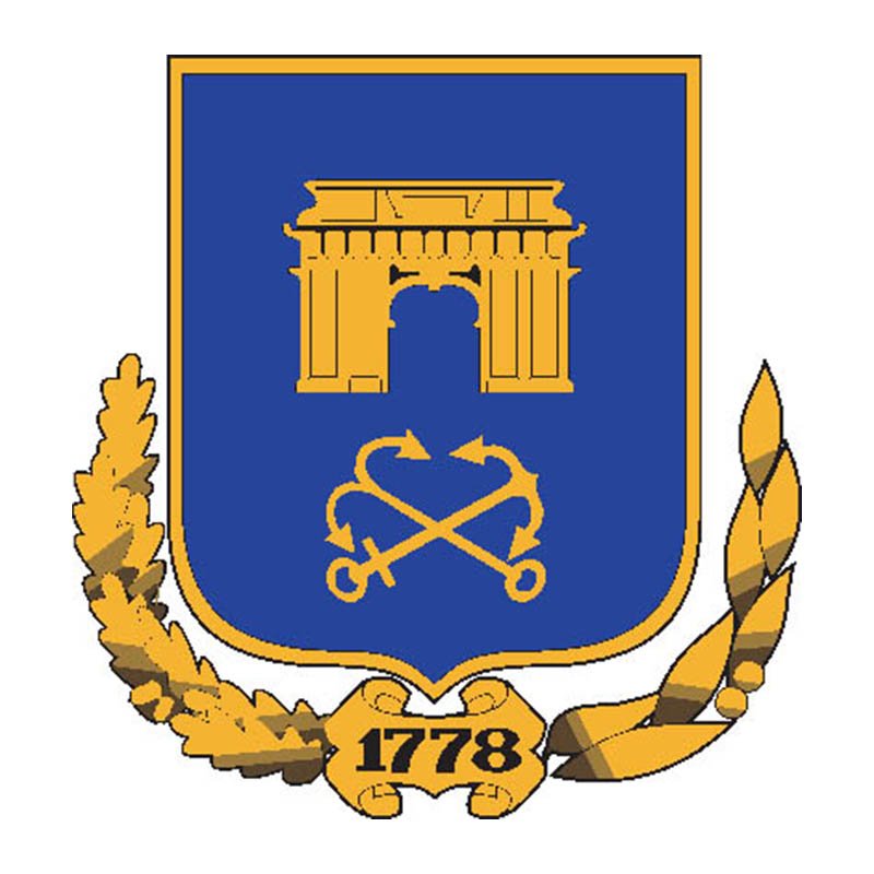 Kherson1995 City Coat Of Arms N3639 A4 Photo Print