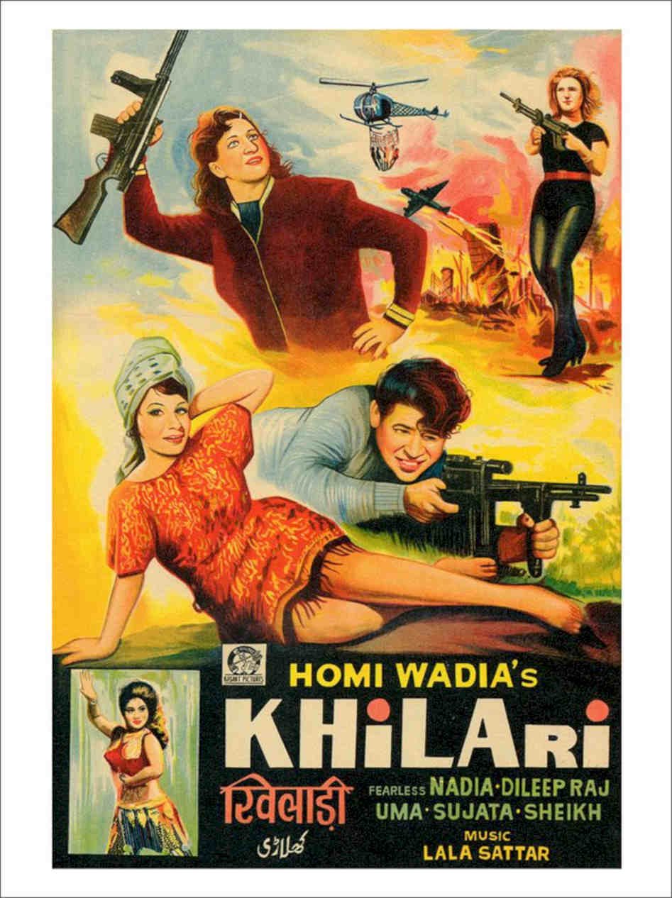 Khilari Indian Movie Poster 1968 Vintage Retro Advert Poster A4 Photo Print