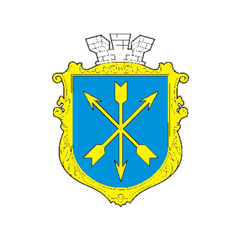 Khmelnitsky City Coat Of Arms N1893 A4 Photo Print