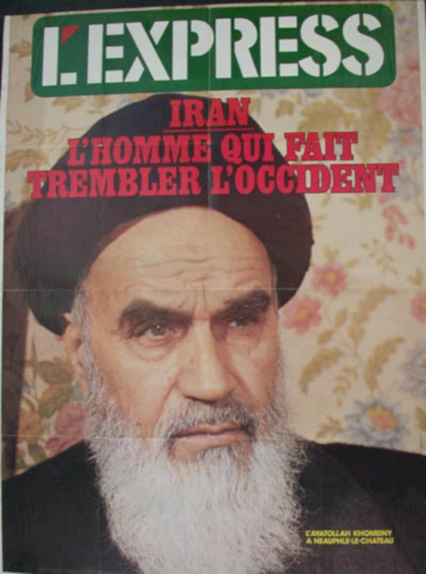 Khomeini Express Iran Vintage Retro Advert Ads A4 Photo Print