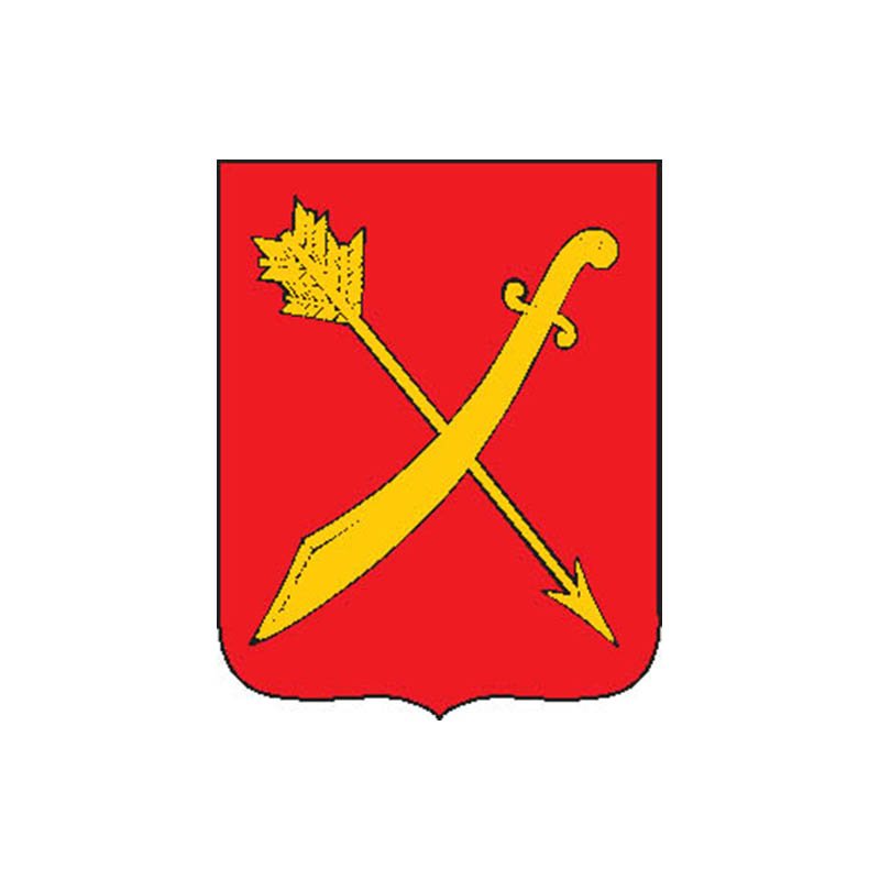 Khorol1782 City Coat Of Arms N6161 A4 Photo Print