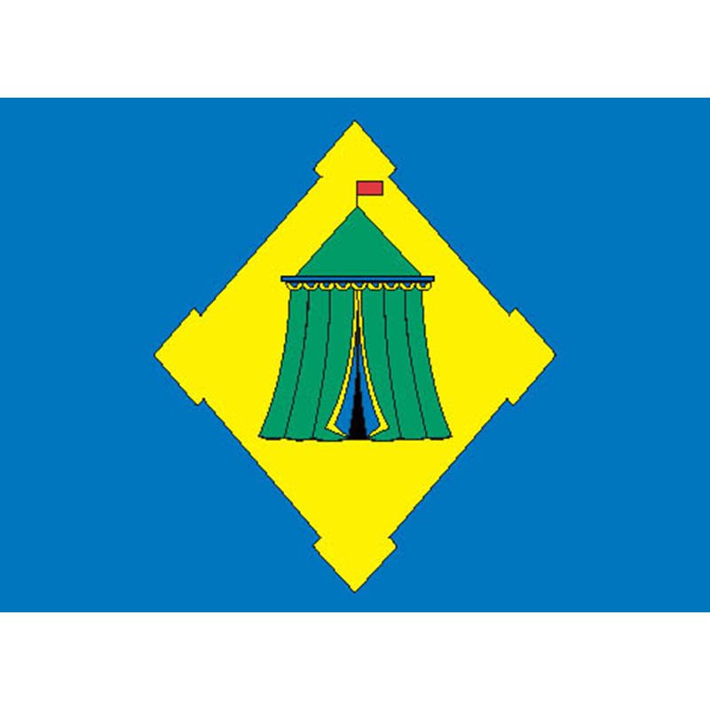 Khoroshyovsky Mos Flag N2690 A4 Photo Print