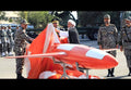 Kian Disposable Ucav Iran A4 Photo Print