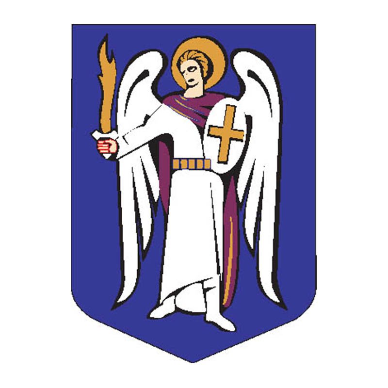 Kiev City Coat Of Arms N1016 A4 Photo Print