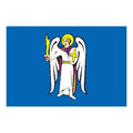 Kiev City Flag N3645 A4 Photo Print