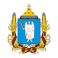 Kiev City Prcoa N4016 A4 Photo Print