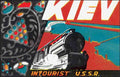 Kiev Vintage A4 Photo Print