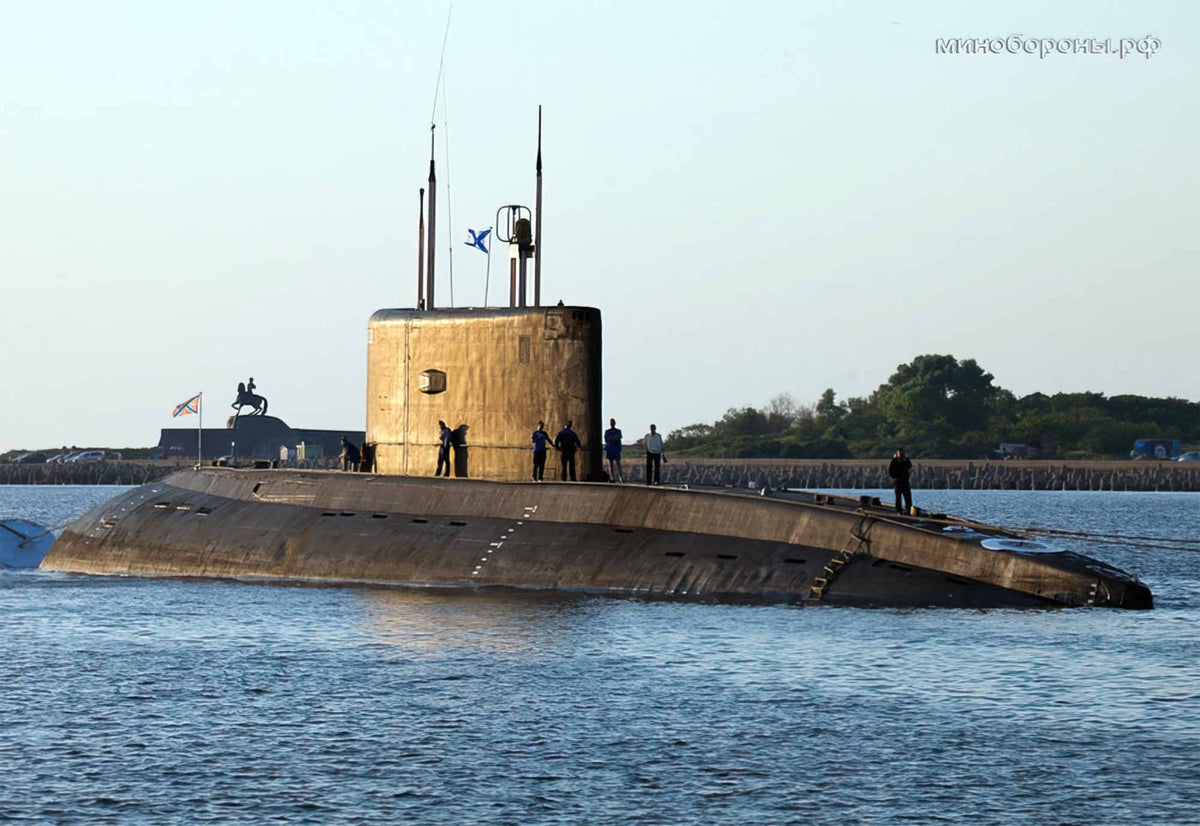 Kilo Class Submarine 2 A4 Photo Print