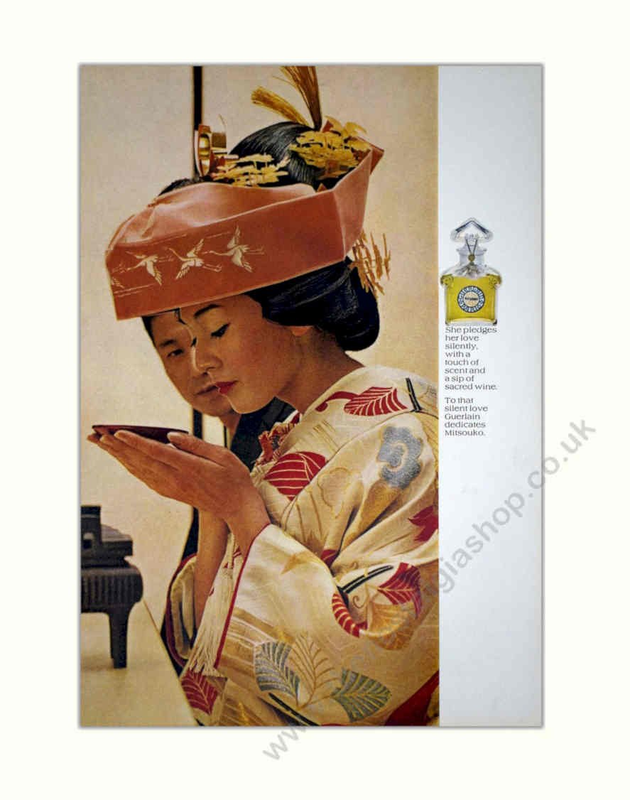 Kimono Waterlilies Glasshop Vintage Retro Advert Poster A4 Photo Print