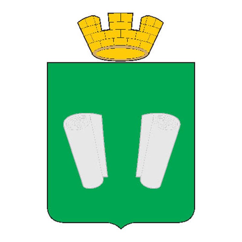 Kineshma2004 City Coat Of Arms N6628 A4 Photo Print