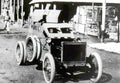 King Armored Car 2 A4 Photo Print