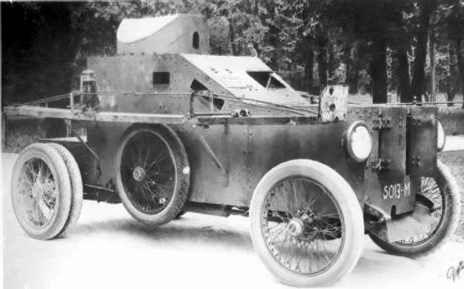 King Armored Car A4 Photo Print