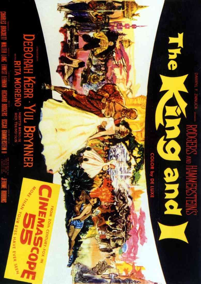 King and I The 02 Film A4 Photo Print