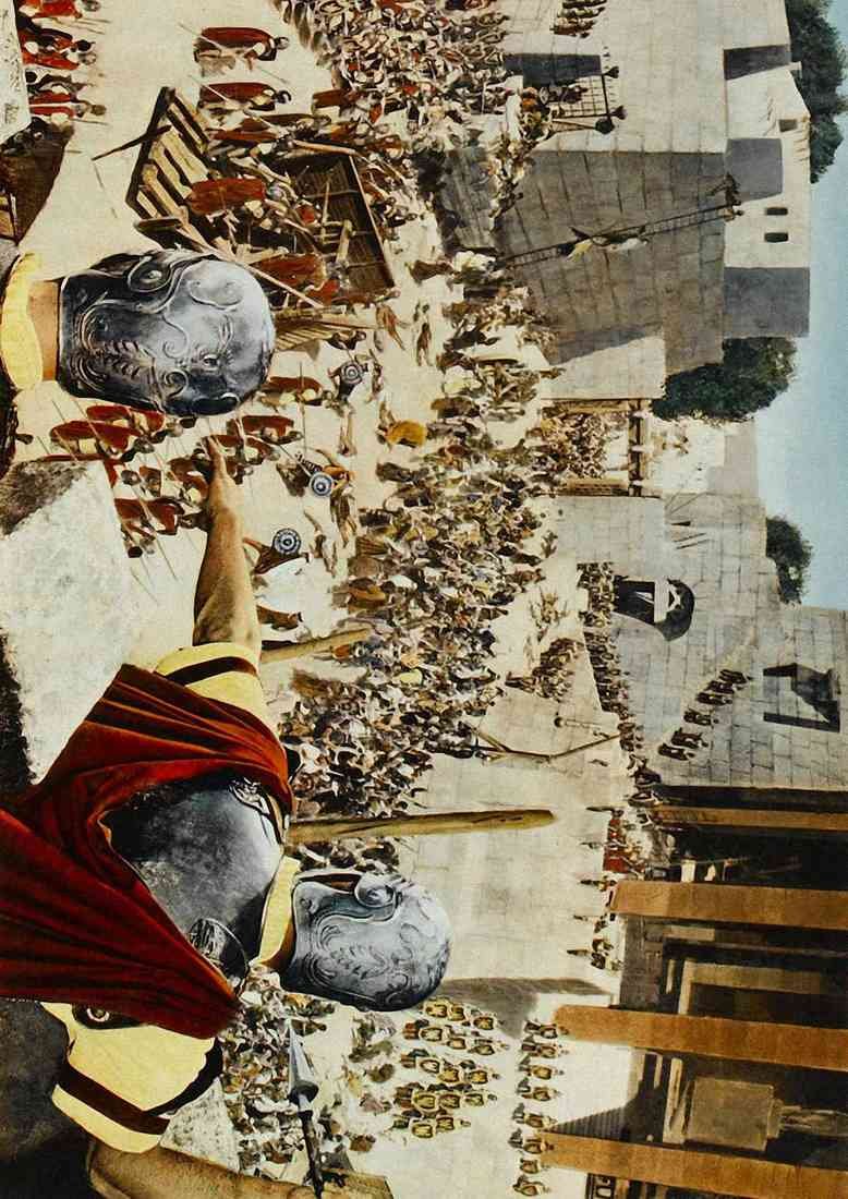 King of Kings 1961 10 Film Poster crop A4 Photo Print