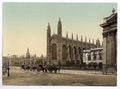 Kings College Cambridge Vintage A4 Photo Print