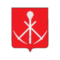 Kireevsk City Coat Of Arms N4000 A4 Photo Print