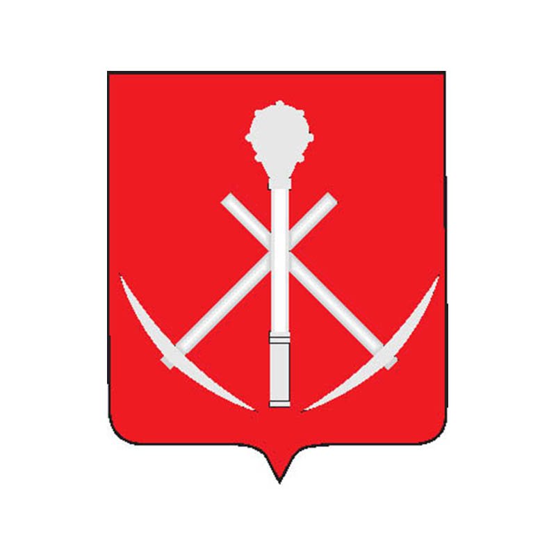 Kireevsk City Coat Of Arms N4000 A4 Photo Print