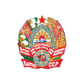 Kirghiz Ssr Coat Of Arms N5996 A4 Photo Print