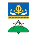 Kirillov1971 City Coat Of Arms N3900 A4 Photo Print
