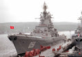 Kirov Battlecruiser 1980 A4 Photo Print