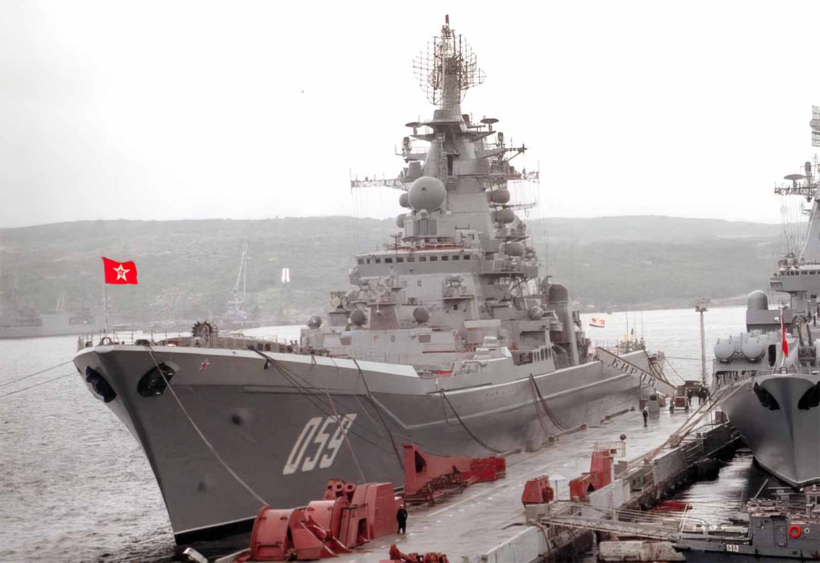 Kirov Battlecruiser 1980 A4 Photo Print