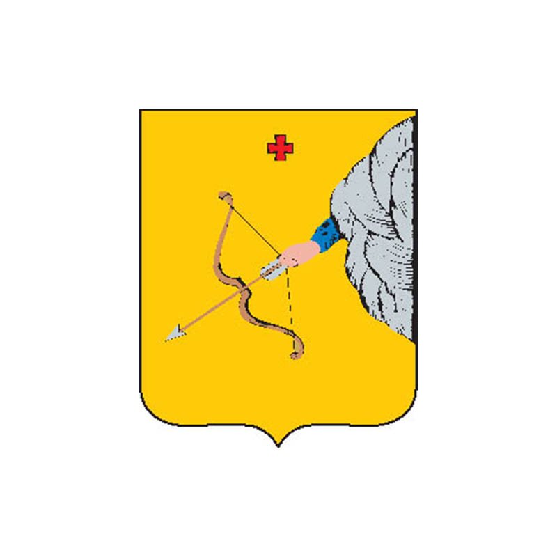 Kirov1781 City Coat Of Arms N6613 A4 Photo Print