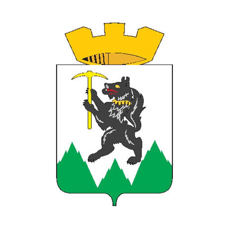 Kirovgrad City Coat Of Arms N5382 A4 Photo Print