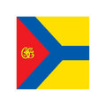 Kirovograd City Flag N5932 A4 Photo Print