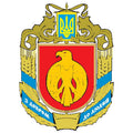 Kirovograd Obl Coat Of Arms N340 A4 Photo Print