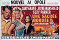 Kiss Them for Me 04  film star poster A4 Photo Print