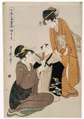 Keisai Eisen beautiful oiran 1840 Art A4 Photo Print