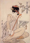 Keisai Eisen cards fukujuso flowers and screen Art A4 Photo Print