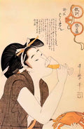 Keisai Eisen courtesan hanaogi from the ogi house 1825 Art A4 Photo Print