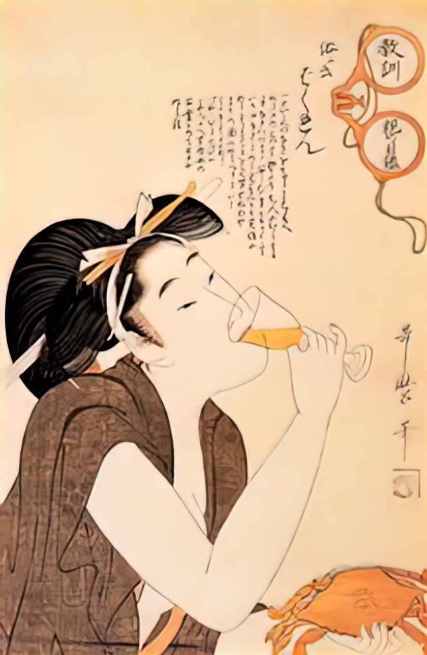 Keisai Eisen courtesan hanaogi from the ogi house 1825 Art A4 Photo Print