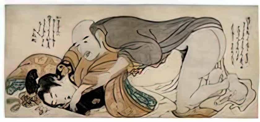 Keisai Eisen dinner and love on the river 1840 Art A4 Photo Print