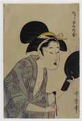 Keisai Eisen head of a beauty 1825 Art A4 Photo Print