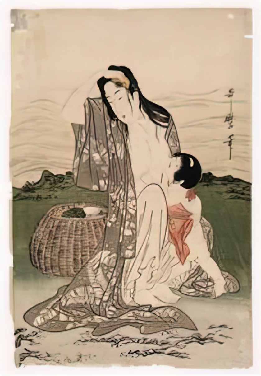 Keisai Eisen hiratsuka station 1830 Art A4 Photo Print