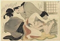 Keisai Eisen kogiku 18301 Art A4 Photo Print