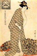 Keisai Eisen love boat 18381 Art A4 Photo Print