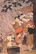 Keisai Eisen march cherry blossom viewing 18441 Art A4 Photo Print