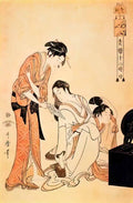 Kitagawa Utamaro the hour of the monkey Art A4 Photo Print