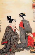Keisai Eisen rejected geisha from passions cooled by springtime snow 1 Art A4 Photo Print