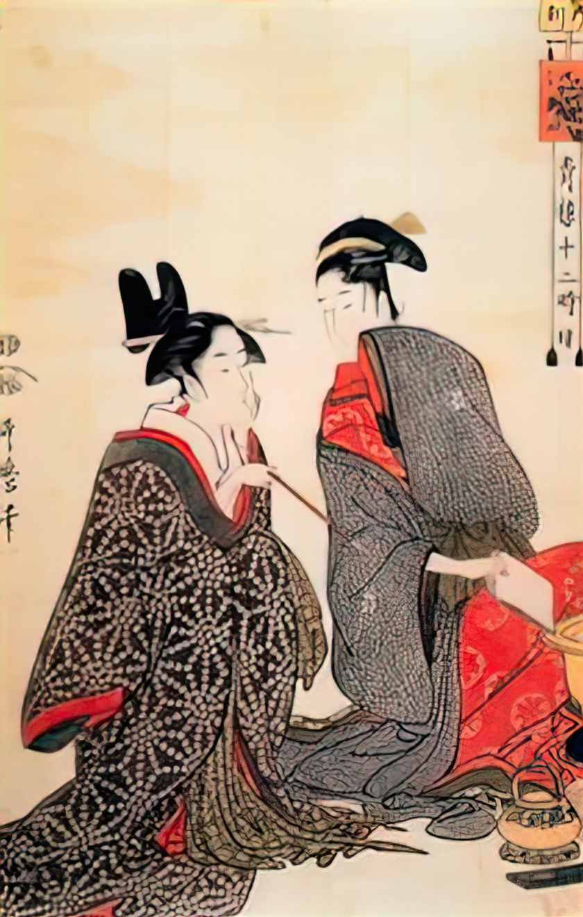 Keisai Eisen rejected geisha from passions cooled by springtime snow 1 Art A4 Photo Print