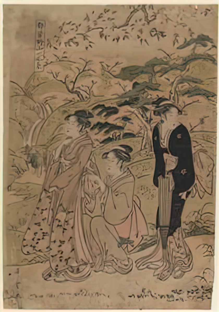 Keisai Eisen shimada station shimada shuku no 24 from an untitled seri Art A4 Photo Print