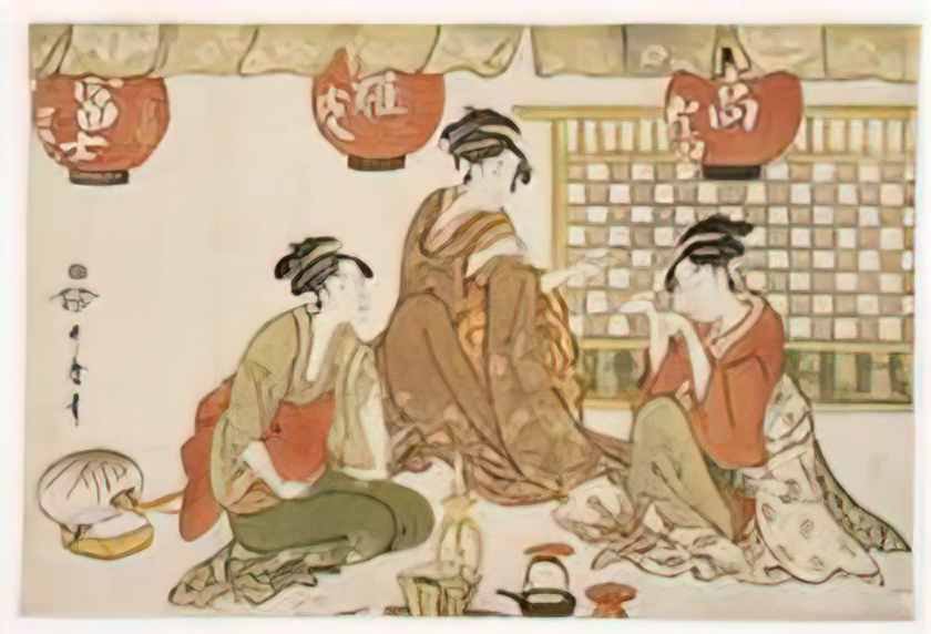 Keisai Eisen shinagawa hot tea 18451 Art A4 Photo Print