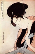 Keisai Eisen the castle of unuma1 Art A4 Photo Print